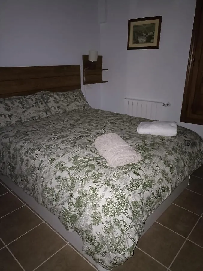 El Nogal Lägenhet Bubión